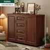 Cômoda Estilo Americano, Armário de Armazenamento para Quarto, Cômoda de Parede, Armário de Armazenamento para Cômodo, Armário de Armazenamento Retrô para Sala de Estar, Cômoda