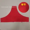 Parches Triangulares Personalizados para Hombro para Servicio de Seguridad, Brazaletes de Inspección, Brazaletes para Bomberos y Administración de Propiedades, Brazaletes Reflectantes de Patrulla