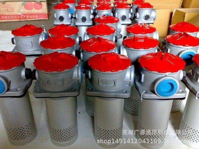RFA系列微型直回式回油过滤器 (3).jpg