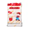 Rodillo de pintura de fibra química de 4 pulgadas para pulgar pequeño Pincel de pintura Rodillo pequeño Rodillo de pintura Pincel marino