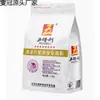 Farinha Wudeli Farinha Floco Oito Estrelas Wudeli 5 libras 5kg Farinha Universal para Dumplings e Pães no Vapor