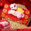 Bolsa de Sobre Rojo Estilo Nuevo con Diseño Lindo y Creativo para el Año del Caballo 2026, Sobre de Dinero de Peluche Estilo Acordeón para Año Nuevo Chino