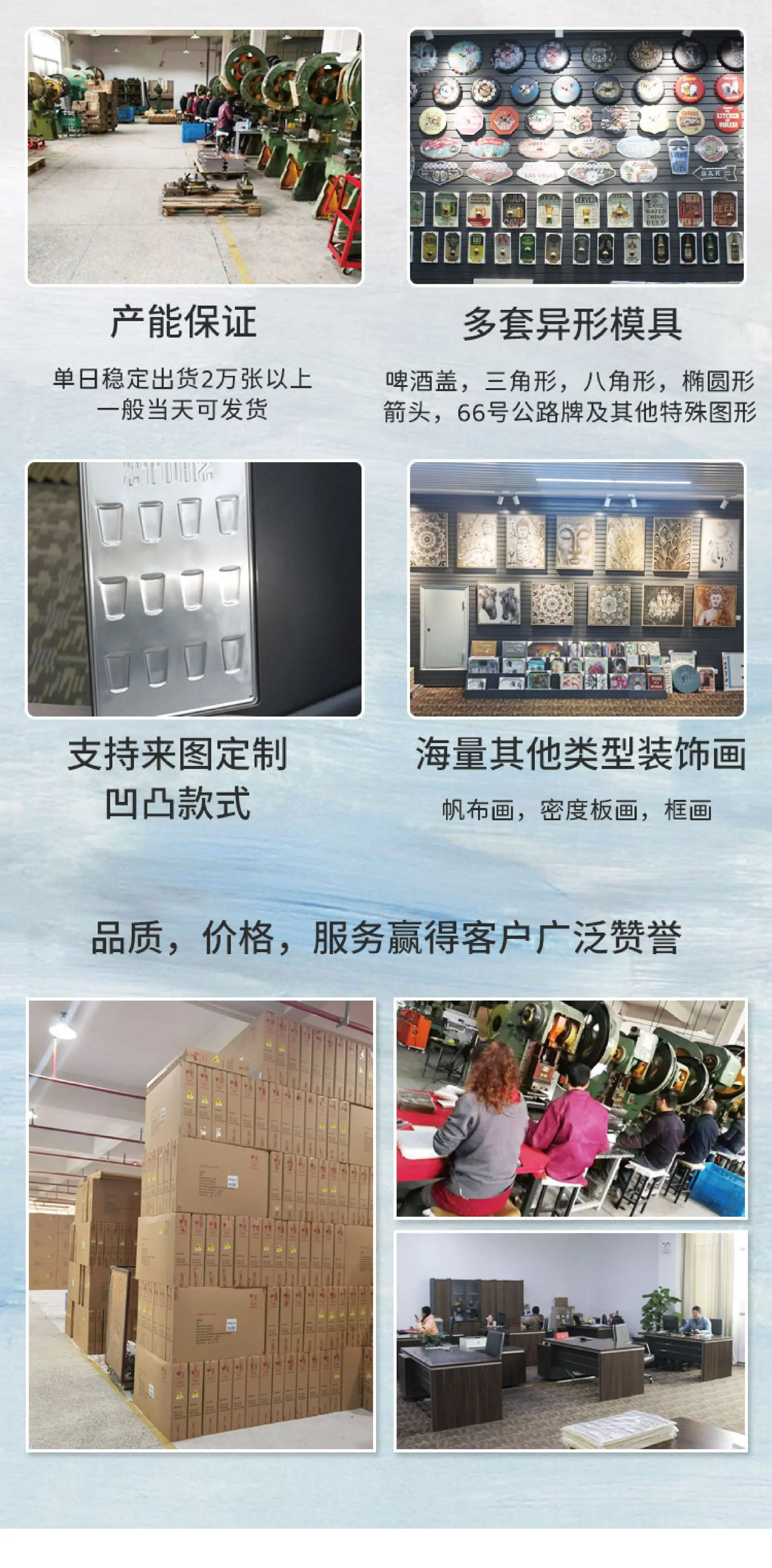 详情 (23).jpg