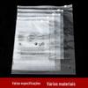 PE transparente aviso zipper saco roupa interior roupa interior saco PE saco de embalagem interna auto-selante saco transparente em lote de estoque