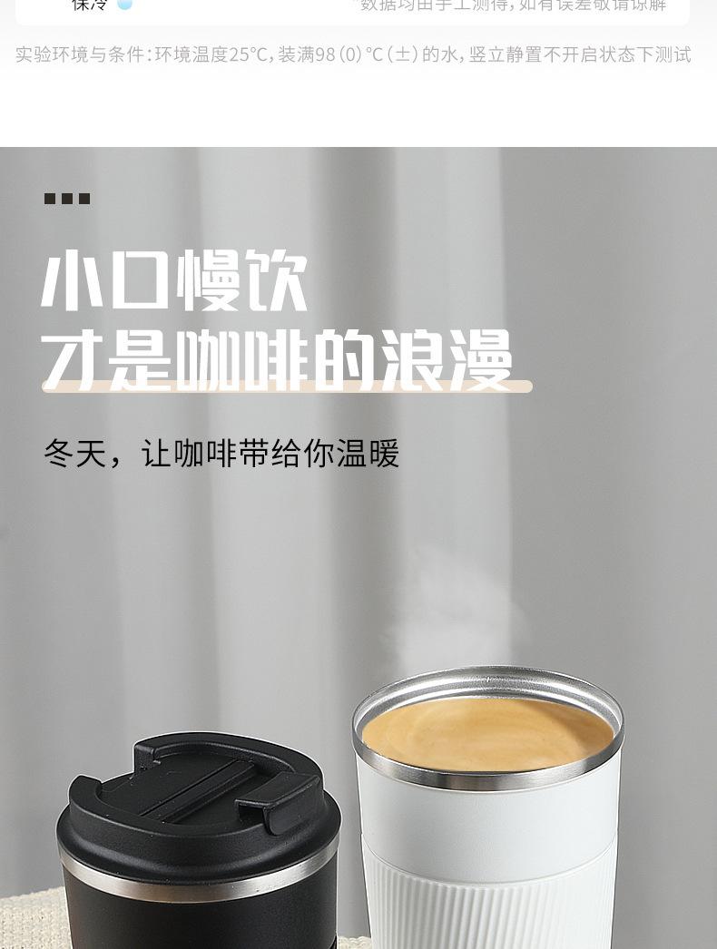 详情-17