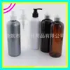 Frasco redondo de ombro de PET de 300ml para loção, desinfetante para as mãos, shampoo, gel de banho, frasco dispensador cosmético de bomba de 300ML