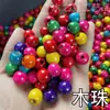 Cuentas de madera de colores manualidades DIY para preescolar con agujeros juguetes de madera tallo de flor cesta ensartar cuentas cuentas redondas adornos hechos a mano