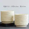 Maceta de Cerámica Minimalista Estilo Nuevo Corrugado Pequeña, Mediana, Grande Estilo Ins con Plato para Uso Doméstico, Adecuada para Suculentas, Phalaenopsis y Orquídeas Colgantes