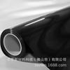 Ropa para Coche Cambiante de Color para Coche Tpu Negro Brillante Metal Pintura para Coche Película Cambiante de Color Pintura Película Protectora Antiarañazos Ppf Película para Coche