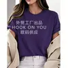 [Camiseta de Algodão Tamanho Europeu] Sem Diferença de Preço da Fábrica de Origem, Atacado de Camisetas Lisas de Cor Pura, Suporta Lotes Mistos, Suporta Peça Única