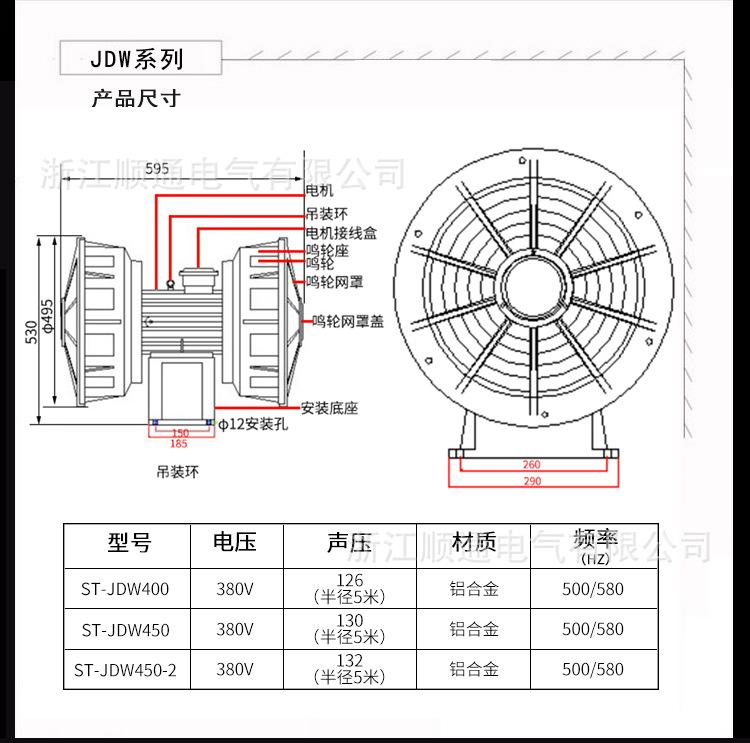 详情_03
