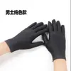 Luvas de Elastano Primavera e Verão Brancas Cerimoniais Finas Curtas Elásticas para Homens e Mulheres Luvas Brancas Apertadas Luvas para Joias