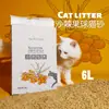 Bolas de Fruta de Espinheiro Marítimo Tofu Areia para Gato 10kg Pacote Grande a Granel 6L Desodorizante Baixo em Poeira Aglomerante Flushable Tofu