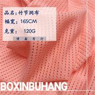 副本_未命名的副本的副本的副本__2024-03-04+15