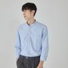 Camisas Modernas para Hombre Primavera y Otoño 2026 Estilo Coreano Casual de Negocios Ropa Formal Camisa Chaqueta Blanca de Manga Larga con Cuello Mao Pequeño