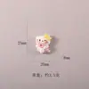 Accesorios de Resina de Gato Kt Lindos de Dibujos Animados Geniales Accesorios de Pegamento de Crema para DIY Pasador Adorno para el Cabello Funda de Resina para Teléfono