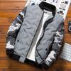 Abrigo de invierno para hombre, chaqueta acolchada de algodón, marca Tide, camuflaje, comercio exterior, chaqueta acolchada de algodón para hombre, venta al por mayor, traje de béisbol cálido