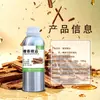 Productos en Stock del Fabricante con Envío Gratis: Aceite Esencial de Aromaterapia de Origen Vegetal Único, Materias Primas Químicas de Uso Diario, Aceite Esencial de Aromaterapia de Sándalo