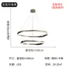 Lámpara de araña de lujo ligero para sala de estar italiana Lámparas de anillo minimalistas para sala modelo de villa de diseñador comedor creativo dormitorio estudio