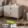 Mesita de noche de madera maciza completamente ensamblada, simple y moderna, para uso doméstico en el dormitorio, mueble de almacenamiento de mesita de noche simple de tamaño pequeño