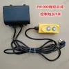 Mini Polipasto Eléctrico Interruptor de Control Remoto Manija 220V Grúa Pequeña para Hogar Polipasto de Elevación Cabrestante Envío Gratis