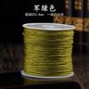 Não. 72 fios de jade 0,8 mm de fio fino de jade pulseira colar pingente corda tecida à mão joias fio de contas linha vermelha atacado