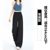 Pantalones Anchos Color Verde Militar para Mujer Verano 2026 Nuevos de Cintura Alta Sueltos Rectos Casuales Caídos Fitness Yoga Deportivos