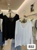 Suéter Delgado de Rayas con Espalda Cruzada y Manga Larga para Mujer Verano Nuevo Estilo Coreano Holgado Adelgazante Camisa Protectora Solar Fábrica