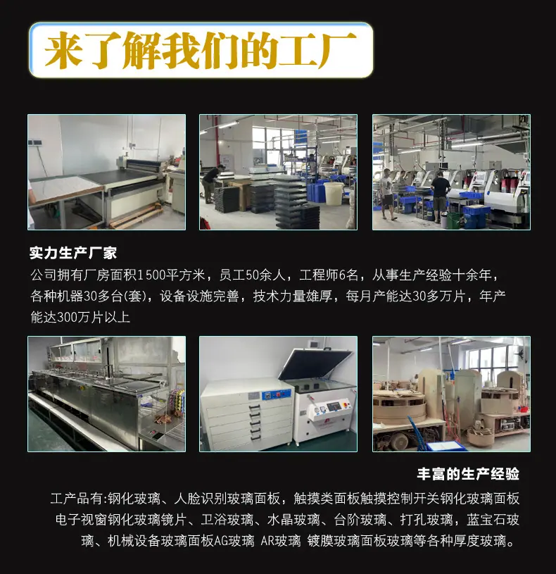 790详情_03.jpg