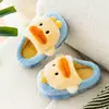 LiquidaciónPantuflas de Otoño/Invierno para Niños y Niñas, Pantuflas de Patito para Casa de Interior, Pantuflas de Algodón para Bebé para el Invierno