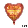Globo de Película de Aluminio Español de Amor de 18 pulgadas Amor Día de San Valentín Chino Boda Arreglo de Globos Romántico para Confesión