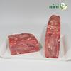Rei das Ovelhas Cordeiro Congelado Cordeiro Ácido Cordeiro Alimentado com Pasto Rolos de Cordeiro Prato Interno Mongólia Pequena Ovelha Panela Quente Ingredientes Fabricante