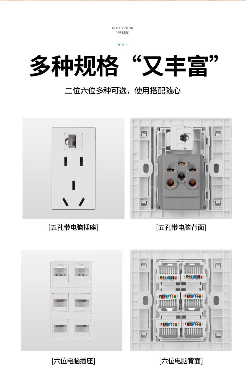 详情图06.jpg
