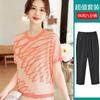Camiseta de Manga Corta de Verano Estilo Nuevo 2026 para Mujeres de Mediana Edad y Mayores, Top de Punto Fino de Verano para Mamá, Conjunto Elegante