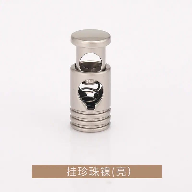 K23A6412挂珍珠镍亮.jpg