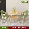 Juego de Mesa y Sillas de Ocio para Recepción, Mesa de Reuniones de Oficina, Mesa de Comedor para Cafetería y Tienda de Té con Leche, Uso Doméstico para Apartamentos Pequeños, Mesa Redonda Pequeña para Balcón