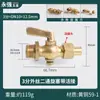 Manómetro Válvula de Bola de Dos Vías Grifo de Caldera 4 Puntos/M20X1.5 Rosca Interna y Externa Interruptor de Soldadura Marina