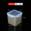 Caixa de Almoço Quadrada Transparente de Grau Alimentício, Caixa de Conservação, Adequada para Uso em Geladeira e Micro-ondas, Armazenamento Diário, Caixa de Plástico Espessado
