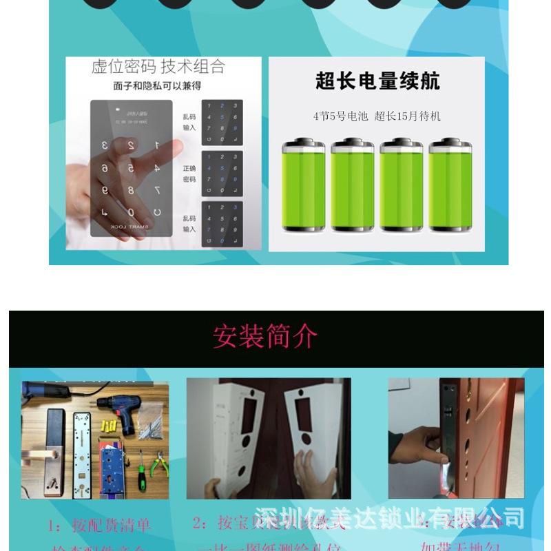 详情模板1_11.jpg
