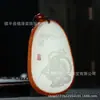 Colgante de Cinturón de Jade Afgano al por Mayor con Buda Maitreya, Cadena de Suéter de Buda de Jade Blanco, Imitación de Jade Semilla Hetian, Suministro para Transmisiones en Vivo