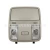 Adecuado para 20-22 IX25 I10 I20 Lang move lámpara de techo de coche lámpara de techo lámpara de lectura caja de ojos