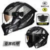 Casco Combinado Rng3C/Punto de 25 Años Casco de Motocicleta Casco de Ciclismo Casco Integral de Motocicleta Casco Medio de Motocicleta Doble Visor Casco 3/4 Ligero