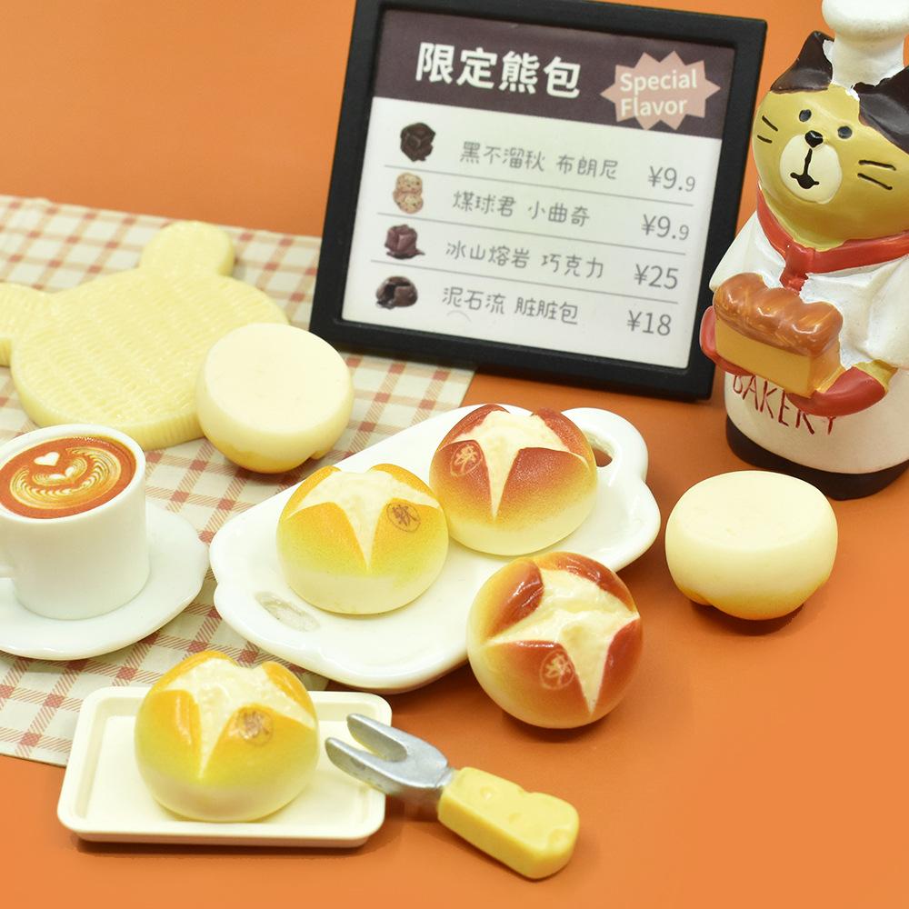 主图3.jpg
