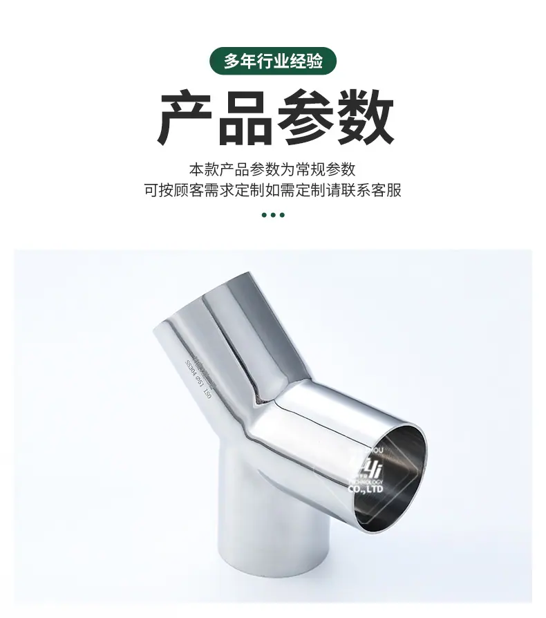 宇益详情1_03.jpg
