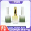 Fabricante Personalizado Frasco de Esmalte Branco Degradê Sarjado 13ml Novo Frasco Plano Padrão Vertical Frasco de Esmalte à Prova de Luz