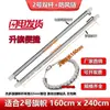 Accesorios para mástil de bandera Mástil para izar bandera Enhebrado Mástil de bandera 22 mm Cadena a prueba de viento individual Palo de fijación de bandera roja