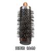 Modelador de pente cilíndrico universal para modelador de cabelo Dyson HS01/HS05