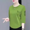 Camiseta de mujer con descuento, nuevo estilo primavera/verano, manga tres cuartos, elegante, corte holgado, estiliza, top de cuello redondo