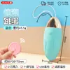 Huevo Vibrador Jiuai Juguete Sexual Femenino para Adultos, Masturbador con Control Remoto In-Body, Vibrador Inalámbrico para Uso en Exteriores
