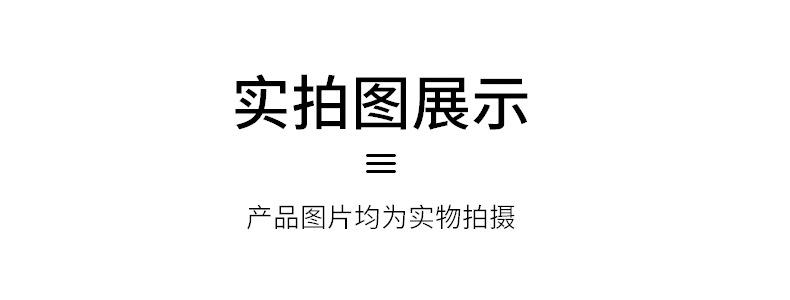 详情_07